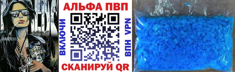 Купить Бошки Шишки  Cocaine  ГАШИШ  Меф мяу мяу  Верхотурье