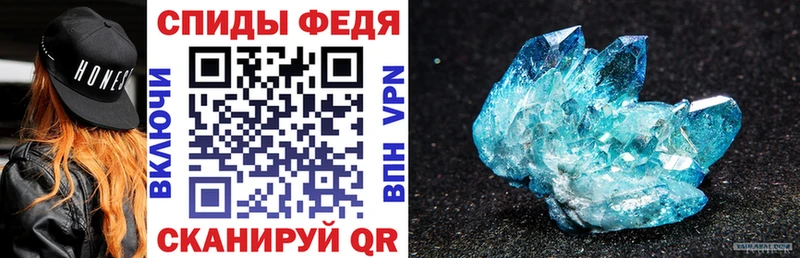 Купить  Верхотурье  АМФ 98% 