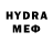 МЕФ VHQ Danil Piter