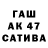 Amphetamine Розовый 1he crew51