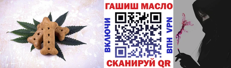 Купить  Верхотурье  Cannafood конопля 