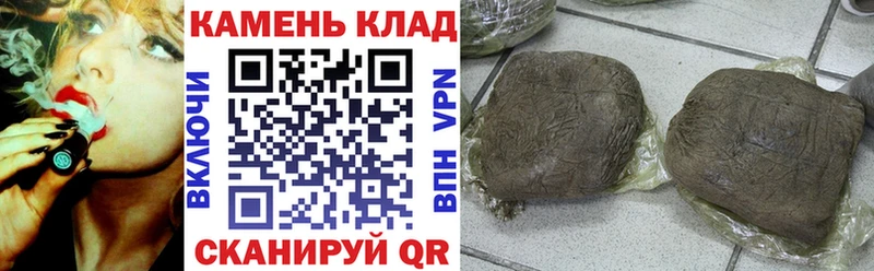 ГАШИШ AMNESIA HAZE Купить закладки Верхотурье