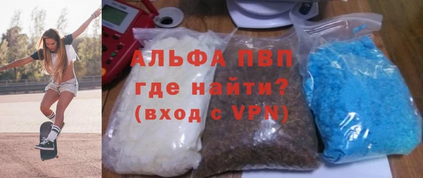 мдма Верхний Тагил