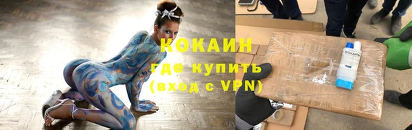 мдма Верхний Тагил