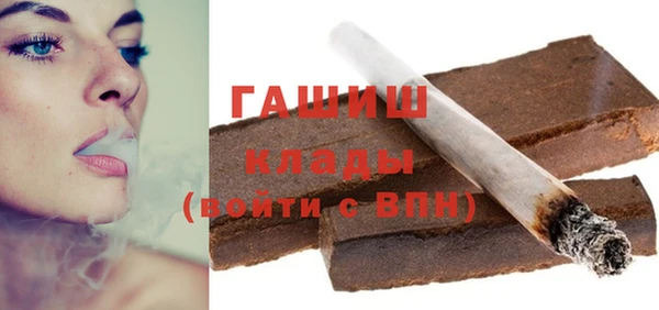 мдма Верхний Тагил