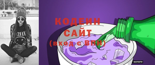 кокаин VHQ Верхнеуральск