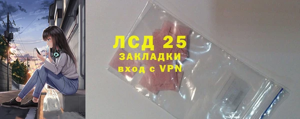 мдма Верхний Тагил