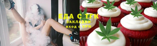 мдма Верхний Тагил