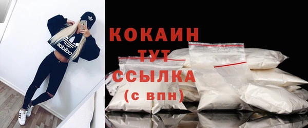 мдма Верхний Тагил