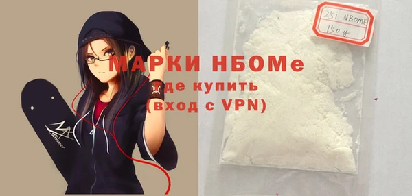 мдма Верхний Тагил