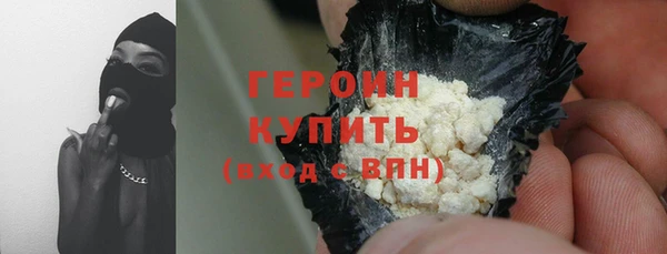 кокаин VHQ Верхнеуральск