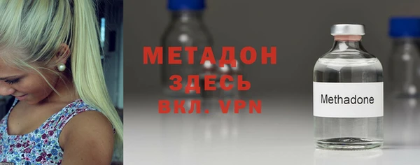 кокаин VHQ Верхнеуральск