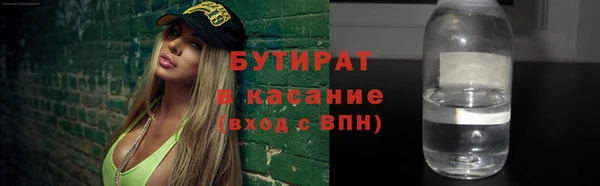 прущий лед Пересвет