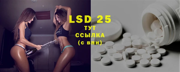 мдма Верхний Тагил