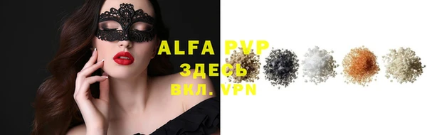 кокаин VHQ Верхнеуральск