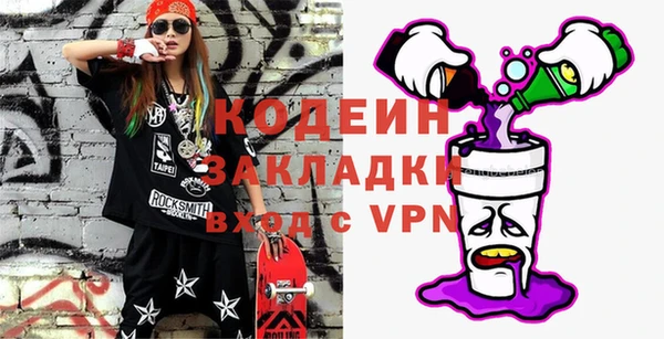 кокаин VHQ Верхнеуральск