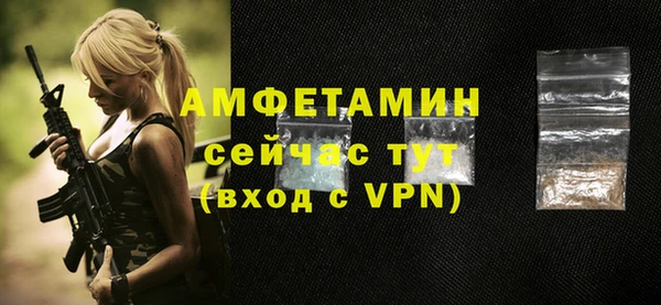 кокаин VHQ Верхнеуральск