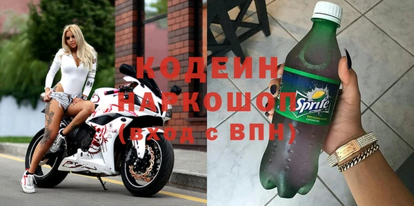 кокаин VHQ Верхнеуральск
