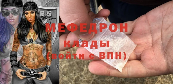 кокаин VHQ Верхнеуральск