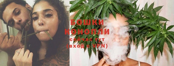 кокаин VHQ Верхнеуральск