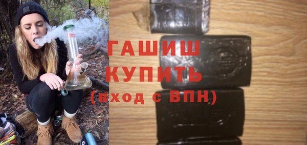 мдма Верхний Тагил