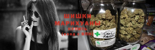 мдма Верхний Тагил