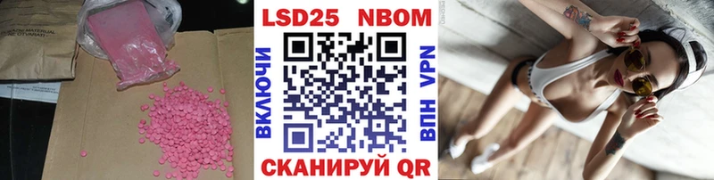 Лсд 25 экстази ecstasy  Купить  Верхотурье 