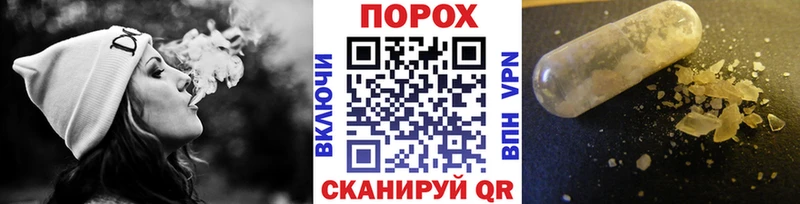 Купить закладки  Верхотурье  Первитин мет 