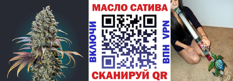 Купить где Верхотурье Дистиллят ТГК Wax
